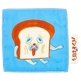 MORIPiLO パンどろぼう コースター 布 (まずい) 9x9cm グッズ 可愛い 厚手 吸水 洗える おしゃれ 誕生日 プレゼント 子供 大人兼用 ブルー パン泥棒 キャラクター まくらのモリシタ