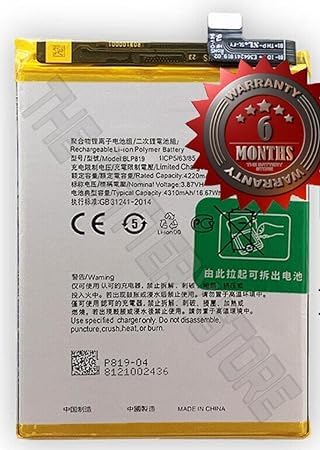 Image of Original BLP819 Battery for Oppo A57 / 5 4G / 5 LITE / 5Z Battery with 6 Month Warranty **** (G00204)