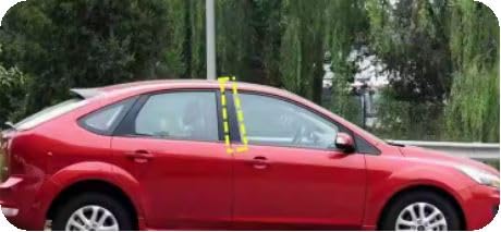 Modanatura portiera anteriore sinistra e destra, destinato a Ford Focus 2005-2010 MK2