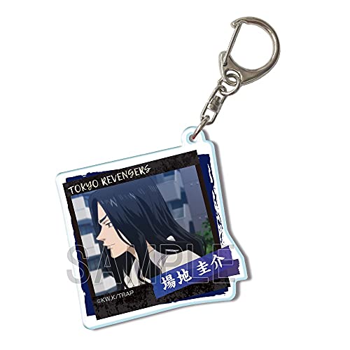 東京リベンジャーズ アクリル キーホルダー 場地圭介 D KHAN-T007-m14
