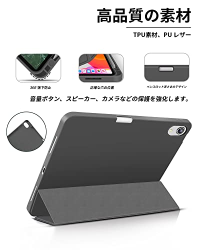 Aoub iPad Air 11 インチ ケース M3/M2 2025/2024 iPad Air 第5/4世代 カバー 2022/2020年 10.9インチ Pencil Proペン収納 Apple Pencil2 ワイヤレス充電対応 オートスリープ/ウェイク機能対応 ソフト TPU 薄型 軽量 耐衝撃 三つ折りスタンド(ブラック)
