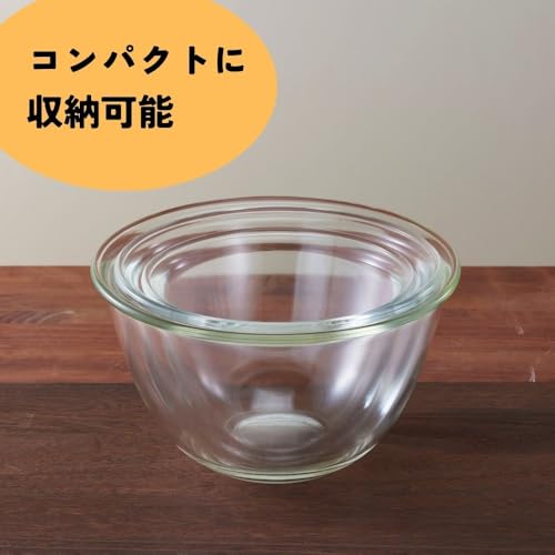 Image of HARIO MXPN-3704 Heat Resistant Glass Bowl, 30.4 fl oz (900 ml), 59.1 fl oz (1,500 ml), 78.6 fl oz (2,2
