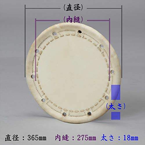 二丁掛 締太鼓皮 締太鼓皮 二丁掛 国産牛皮 | 中島屋太鼓店オンラインショップ