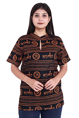 Image of Mahadev Printed Shirt for Men & Women || Shirt for Men & Women || Printed Shirt for Men || Pure Cotton Devotional Tshirts for Men and Women- Mahakal