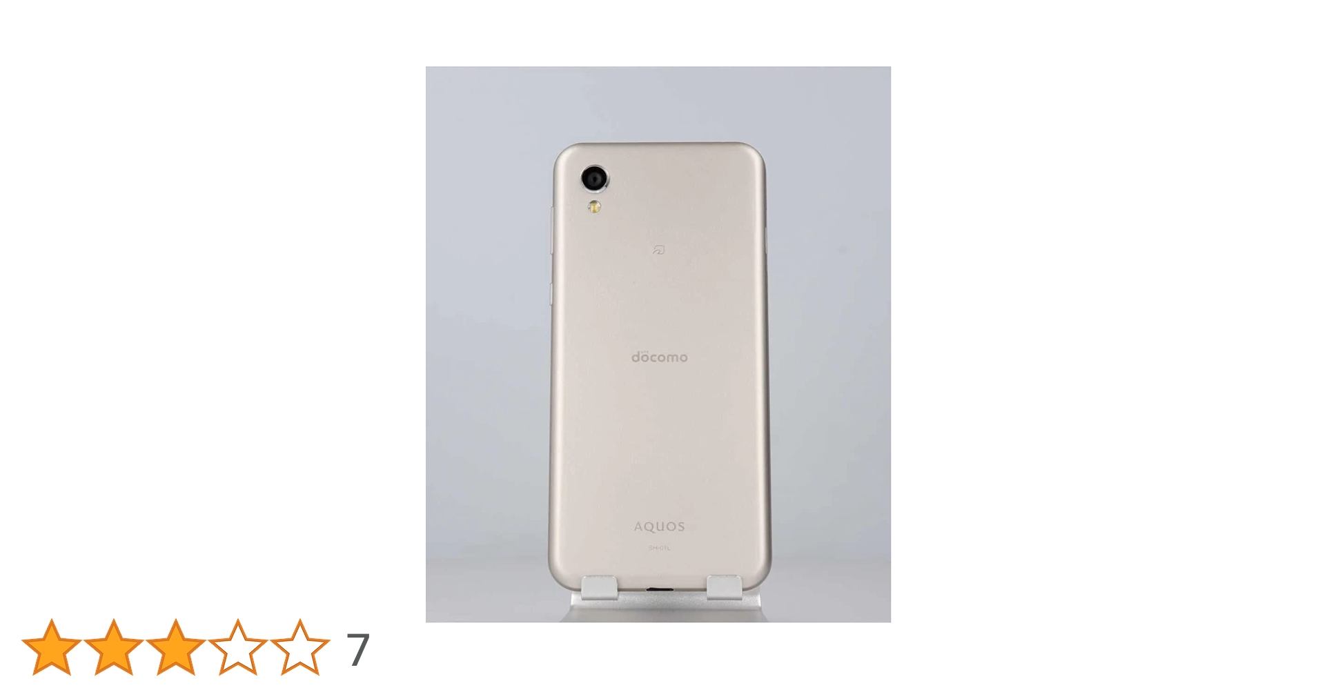 Amazon | 【整備済み品】 SHARP AQUOS sense2 SH-01L docomo SIMロック