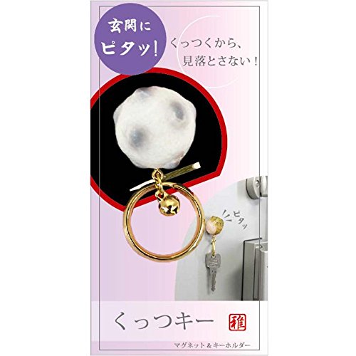 アルタ くっつきー AR0502071 豆大福