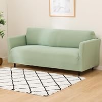 Amazon｜ニトリ(NITORI) ストレッチソファカバー SC-A08RZ 2P BE