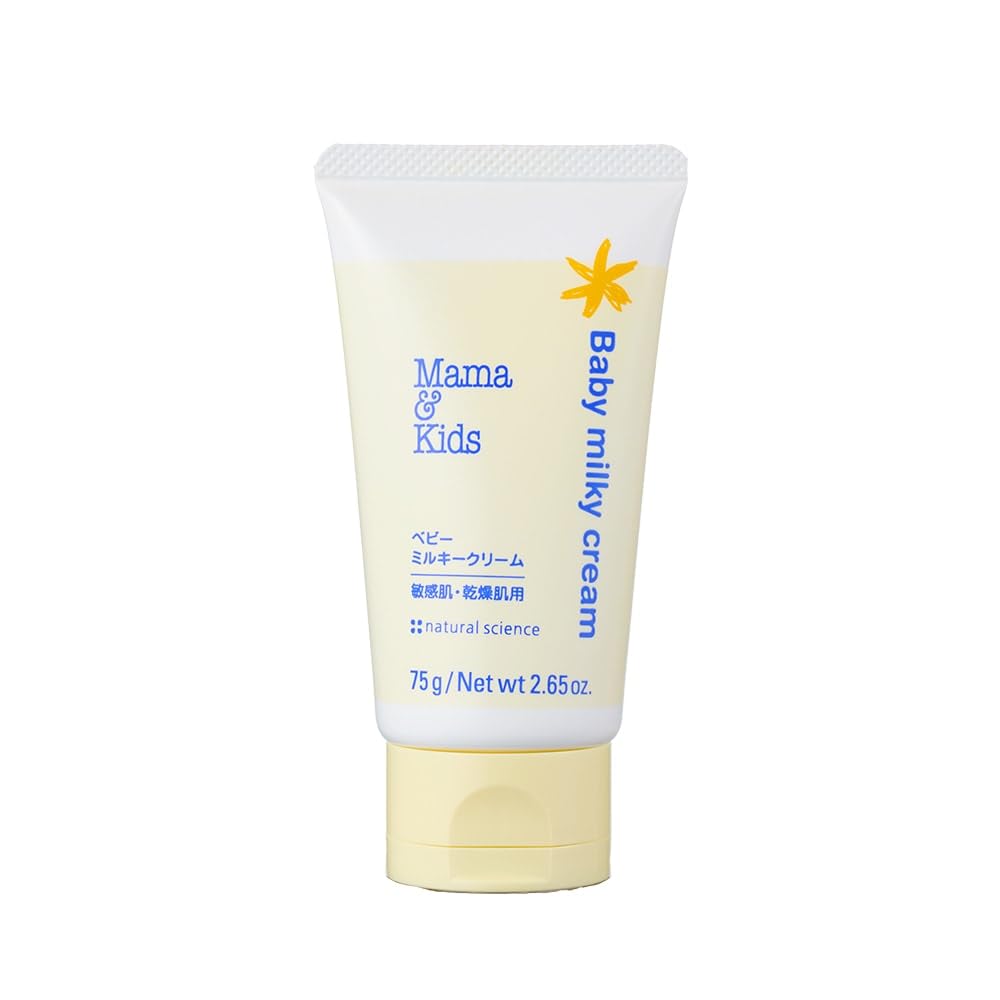Amazon.com: Mom & Kids Baby milky cream : Baby