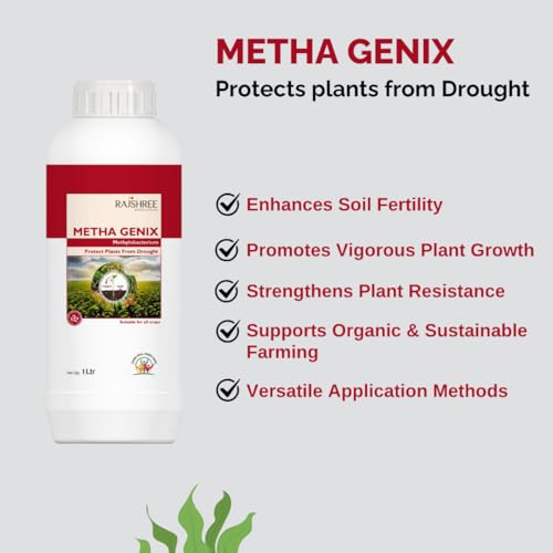 Image of Rajshree METHA GENIX for Commercial Agriculture 500ml - PPFM Bacteria-Based Bio Input for Soil Fertility, Root Growth, Stress Resistance & Sustainable Crop Support in Organic and Natural Farming