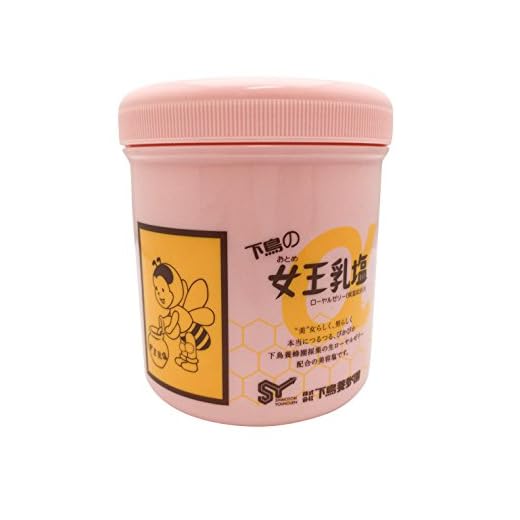下鳥養蜂園 下鳥の女王乳塩α マッサージソルト(ローヤルゼリー入)600g