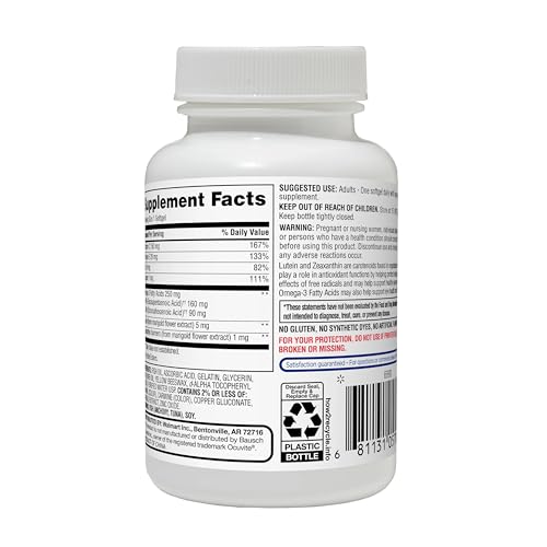 Equate Vision Formula 50 + Soft Gels Dietary Supplement - 50 Count + CreativeAndBundle Sticker