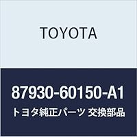 Amazon.co.jp: TOYOTA (トヨタ) 純正部品 フロントフェンダ