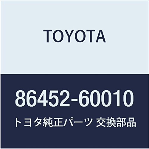 TOYOTA (トヨタ) 純正部品 センタクラスタモジュール パネル ランドクルーザー PRADO 品番86452-60010