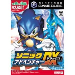 Amazon | ソニックアドベンチャー デラックス お買い得版 | ゲームソフト