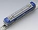 トミーテック(TOMYTEC) TOMIX N-Gauge EF210-100 Type New Paint 7137 Railway Model Electric Locomotive