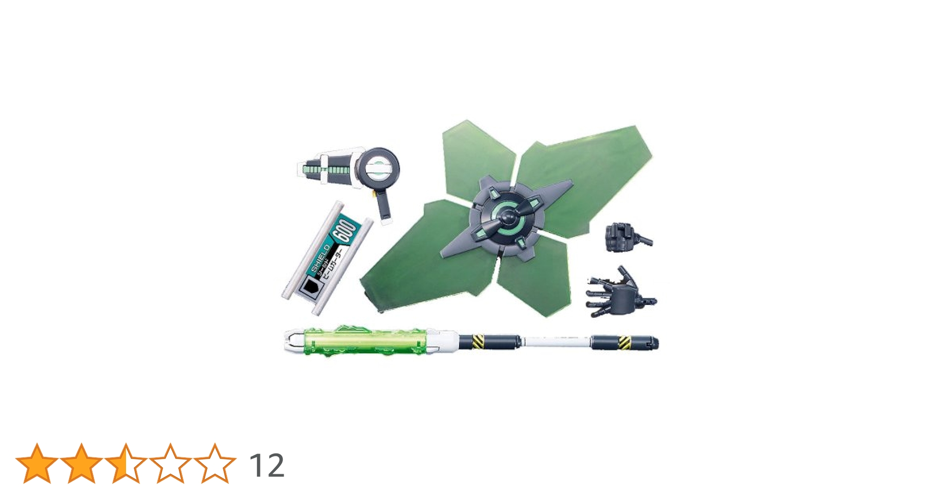 ダンボール戦機　LBXカスタムウエポン 007 Amazon | ダンボール戦機 LBXカスタムウエポン 007 | プラモデル