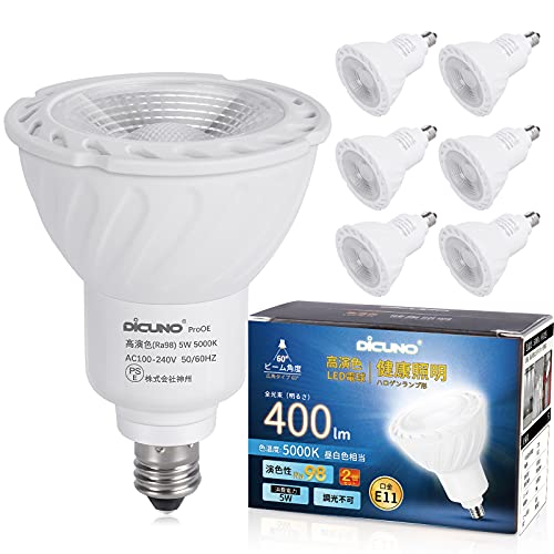 DiCUNO E11 LED X|bgCg F 40W`nQ 5W 400lm 5000K FRa98 ȃGl Lp AC100V-240V 񒲌 PSEF؍ς 6