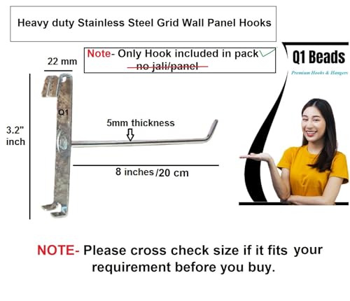 Image of Q1 Beads 12 Pcs 8 inch Stainless Steel Gridwall Panel /Mesh /Jali /Grid Display Hook Hanger for Showroom, Mobile Shops,Supermarket Hanging in Garment & Grocery Shops etc.(Chrome) (8 inches)