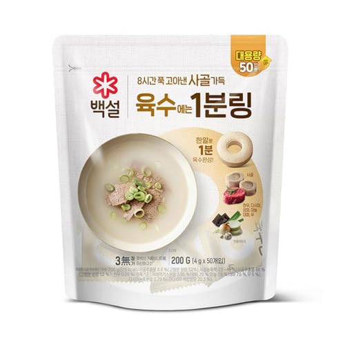   X[v ɂ 1 O 200g(4g X 50) lC//y/o` [sAi] (1, )