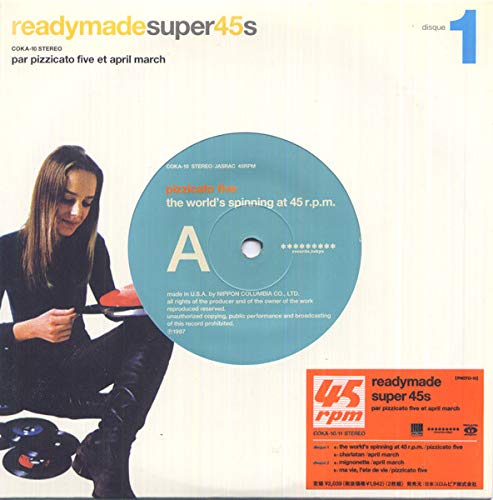 readymade super 45s [7 inch Analog]