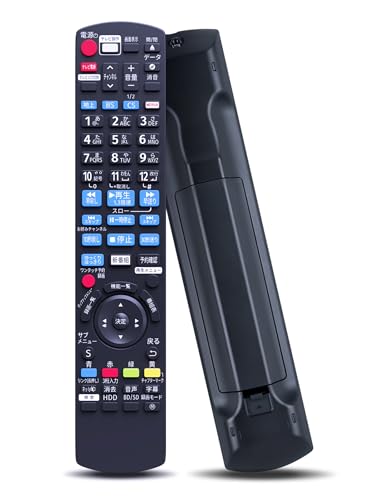 ブルーレイレコーダー ブラック リモコン付き Amazon | セール中！シャープ/SHARP ブルーレイレコーダー用