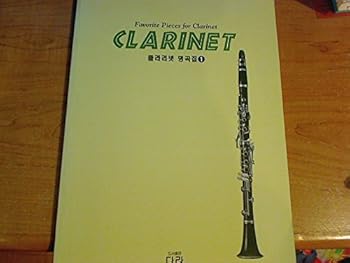 Favorite Pieces for Clarinet
