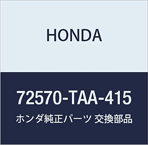 Amazon.co.jp: HONDA (ホンダ) 純正部品 ローラーASSY 品番72570-TAA