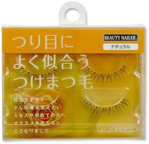 Amazon ビューティーネイラー つり目によく似合うつけまつ毛 Nes 7 ナチュラル ビューティーネイラー つけまつげ 通販
