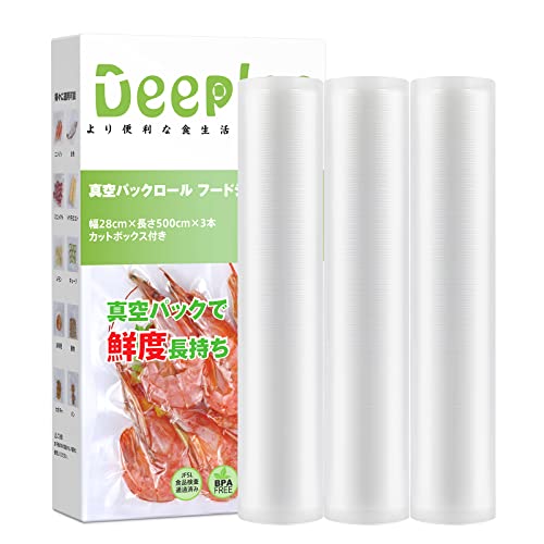 Deeplee 真空パックロール 幅28cm×500cm×3本 カットボックス付き フードシーラー 専用ロール 替えロール 真空パック機専用袋 真空包装袋 脱気密封 鮮度長持ち 真空保存 低温調理 PA/PE素材 耐熱耐冷 自由にカット