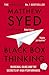 Black Box Thinking: The Surprising Truth About Success