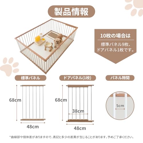 Essgudo ペット用フェンス 犬 ゲージ 小型犬 サークル 室内 ペットサークル 室内用ドッグゲート の商品画像 3