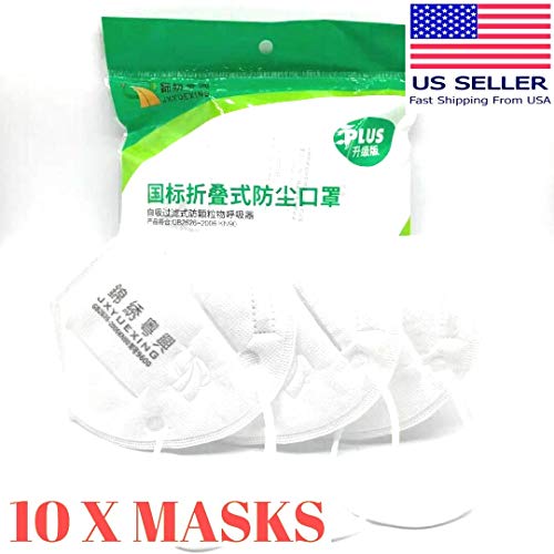 Caoni Waterproof PM2.5 Dustproof Activated Carbon Anti-Fog and Disposable Face Masks KN90 A