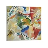 Wassily Kandinsky Poster sur toile Motif centre vert 30 x 30 cm