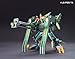 LBX-043 LBX Aubaine - The Little Battlers Wars - Non Scale Plastic Model Construction Kit