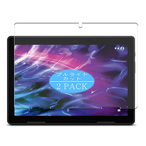 VacFun 2 Piezas Filtro Luz Azul Protector de Pantalla para Medion LIFETAB E10604 10.1 Inch, Screen...
