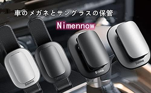 Amazon Nimennow 車のメガネクリップ車のクレジットカードペーストタイプのサングラス収納ラック データワイヤークリップ メガネクリップ ストラップと粘着性があります 車の保管 スタイル1 シルバー ポケット ケース カバー 車 バイク