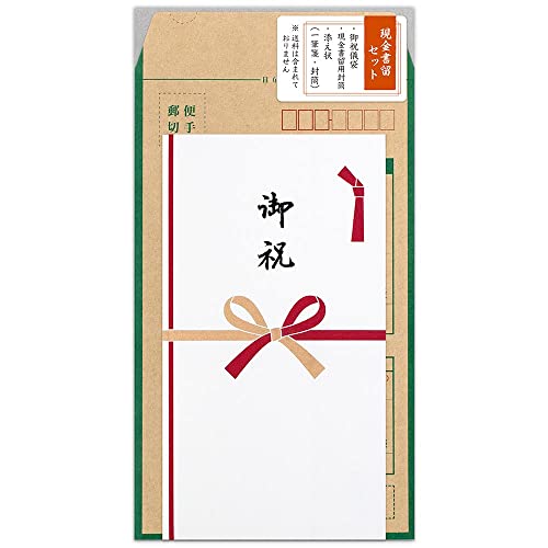 ゾロさん専用です 記念硬貨 現金書留発送 現金書留セット 御霊前 銀 - エヌビー社 OFFICIAL ONLINE SHOP