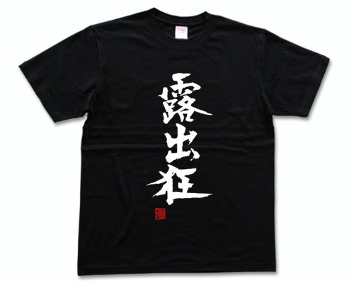 Pubg フライパンのみでドン勝に挑戦してみた Voiceroid実況 ニコニコ動画