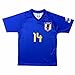 KIRIN×サッカー日本代表 プレーヤーズTシャツ2023 O500A #14伊東純也 XL