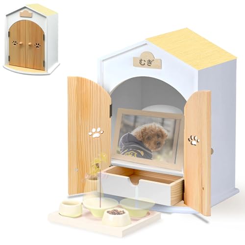 ybgd ^ ybgpd ybg{ d  Ւd ^ [ 2 3 4Ή AnEX 茳{  L VR l[V[t ؐ 킢  18F { (CG[)