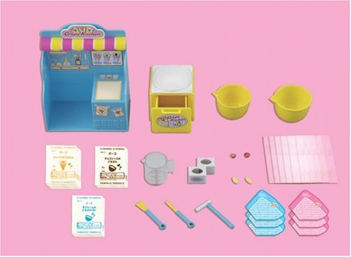 Crepe Kitchen N This Nap (japan import) by Bandai