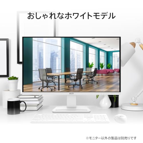 MSI PRO MP273QW E2 の商品画像 1