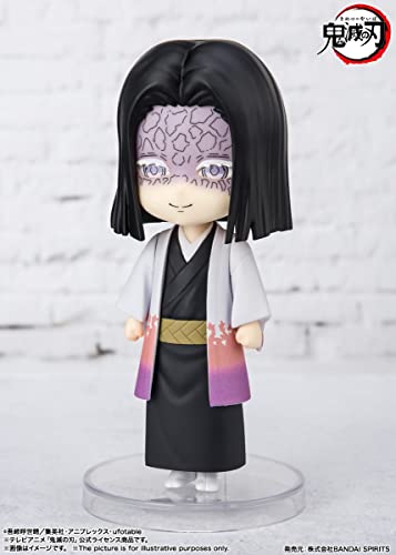 Image of TAMASHII NATIONS - Demon Slayer: Kimetsu no Yaiba - Kagaya Ubuyashiki, Bandai Spirits Figuarts mini Action Figure