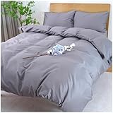 Maru Living【日本ナノ白金×高級綿100％】掛け布団カバー クイーン 綿100 布団カバー 綿 【高密度ツイル織り W抗菌防臭防ダニ】 かけ布団カバー 掛けふとんカバー ホテル仕様 毛玉防止 光沢感 スナップボタン8箇所 掛布団カバー コートン めん100 オールシーズン 洗える 通気性 (クイーン・グレー)