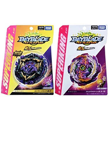 Takaratomy Super King B-174 ï¼‹ B-109 Ã—2