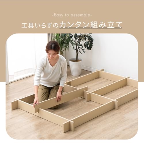 タンスのゲン 【スピード組み立て!】ベッド シングル 単品 ステージベッド ローベッド すのこ ロー ベッド 木製 49610277(98772) の商品画像 5