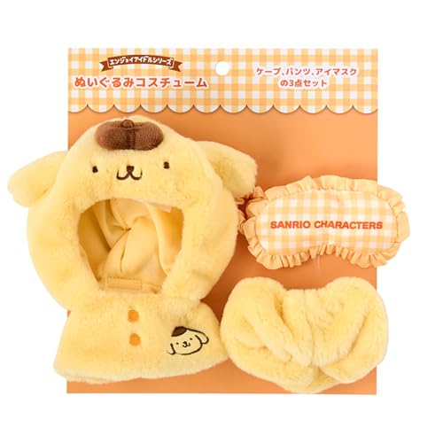 Amazon.co.jp: sanrio: ポムポムプリン