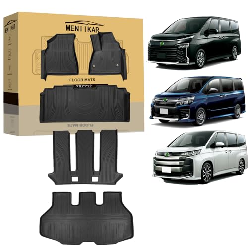 ヴォクシー ノア 90系 ラゲッジマット Amazon.co.jp: トヨタ 新型 ノア ヴォクシー 90系 ラゲッジ