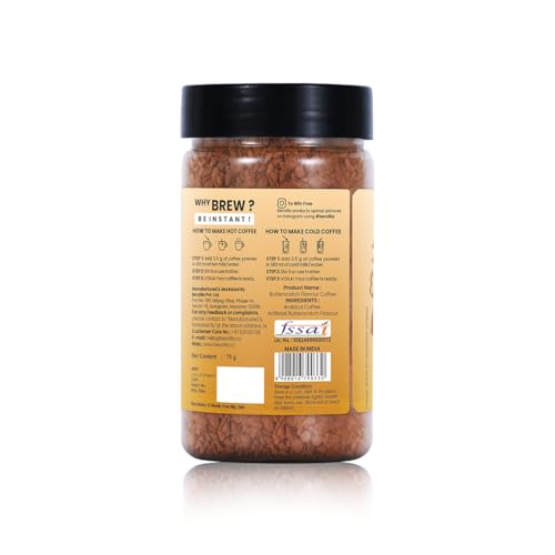 Image of Bevzilla 75g Butterscotch Flavored Coffee Powder Jar | Premium Arabica Coffee | Ideal for Espresso, Latte & Cappuccino | Hot & Cold Coffee Brews (Pack of 3)