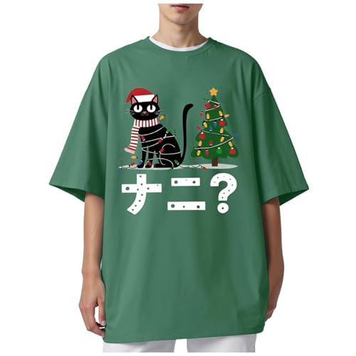 [Cousannory] NX}X tVc Y    gbvX ͋CVc ێ Jbg\[ 㒅 RX`[ RXv ߑ  l jp JWA  ʔ VN  VY o w(O[,